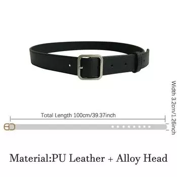 Ремень из искусственной кожи для женщин с квадратной пряжкой и пряжкой для джинсов, поясной ремень в подарок кофейный