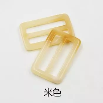 Ремень из смолы Кнопка Мужская и женская одежда Пальто Тренч Рюкзак Ремень Регулировка Кнопка День Пряжка Аксессуары Beige * inner diameter 3cm