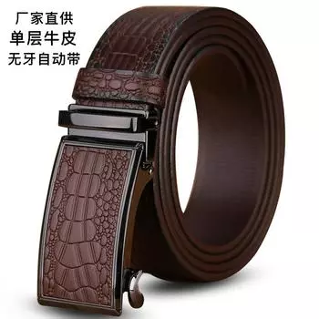 Ремень мужской из натуральной кожи, деловой беззубый автоматический ремень, мужской ремень с крокодиловым узором, высококачественный брючный ремень из чистой воловьей кожи 120cm