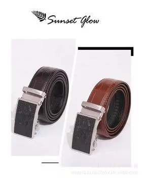 Ремень мужской зернистый ремень Kwai прямая трансляция ремень из искусственной кожи мужской ремень чёрный