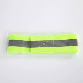 Ремень на руку, удобный эластичный светоотражающий мягкий полиэстер для спортивных нарукавных повязок сапфир синий