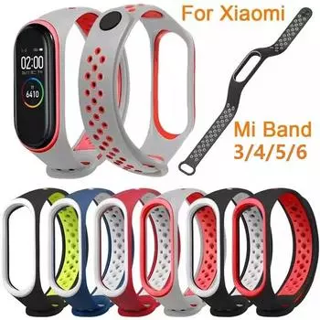 Ремень на запястье для Xiaomi Mi Band 3 4 5 6 7 двухцветный силиконовый браслет спортивный дышащий ремешок для Miband 3 4 Miband 5 6 сменный браслет For Miband 3 / 4