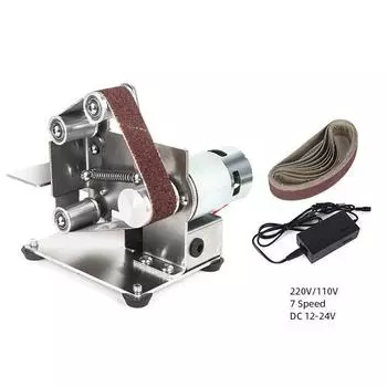 Ремень шлифовального станка серебряный