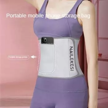 Ремень, спортивная защита талии, фитнес-держатель для мобильного телефона, пояс для приседаний и коррекции фигуры, скакалка для бега и скакалки для женщин и мужчин. S