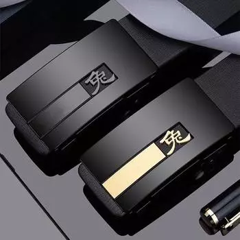 Ремень Zodiac мужской с автоматической пряжкой: Стильный, универсальный ремень для повседневного и делового стиля 130 cm