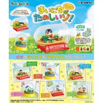 Rement Crayon Shin-chan Chan-chan не может сушить фигурки террариума, 1 корейская игрушка