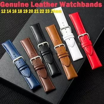 Ремешки для часов из натуральной кожи 12, 14, 16, 18, 19, 20, 21, 22, 23, 24 мм, кожаный ремешок для часов, сменный ремешок на запястье, браслет