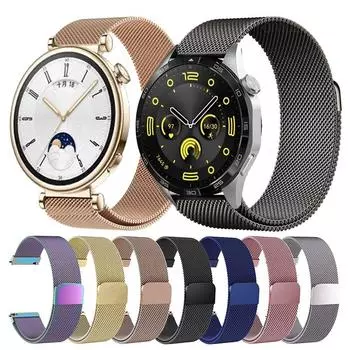 Ремешок 18/20/22 мм для Huawei Watch GT 4, 46 мм, 41 мм, ремешок для умных часов, металлический ремешок с магнитной петлей для браслета Huawei Watch GT 4 3 2