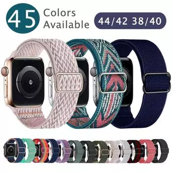 Ремешок 20 мм/22 мм для Amazfit GTS/2/2e/3/GTS2 Mini/GTR/3/Pro/GTR2/47 мм/42 мм/stratos, нейлоновый эластичный браслет для часов, ремешок Amazfit Bip