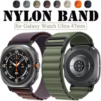 Ремешок Alpine Band One Click для Galaxy Watch Ultra 47 мм, спортивный ремешок без зазора, нейлоновый плетеный браслет для замены браслета Samsung Galaxy Watch 7 Ultra Samsung Galaxy Watch Ultra звезда