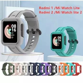 Ремешок + чехол подходит для Redmi Watch 2/Mi Watch Lite 2, силиконовый встроенный ремешок для Redmi Watch/Mi Watch Lite, аксессуары для часов Redmi watchMi Watch Lite белый