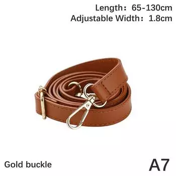 Ремешок через плечо из искусственной кожи, двухслойный ремень для сумки через плечо длиной 130 см