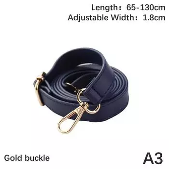 Ремешок через плечо из искусственной кожи, двухслойный ремень для сумки через плечо длиной 130 см