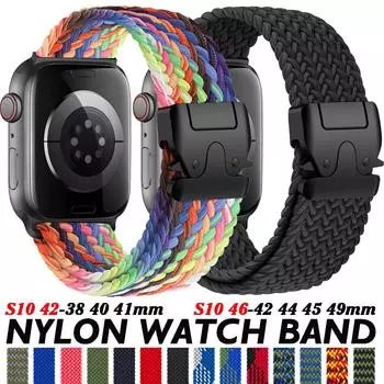 Ремешок для Apple Watch Ultra 2 49 мм 10 46 мм 9 8 7 45 мм 41 мм 44 мм 40 мм для Smartwatch Series SE 6 3 5 4 2 1 42 38 мм спортивный нейлоновый дышащий мягкий ремешок S10 42-38 40 41 mm
