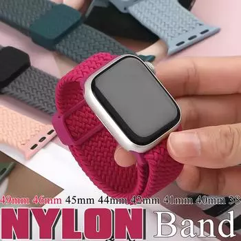 Ремешок для Apple Watch Ultra 2 49 мм 10 46 мм 9 8 7 45 мм 41 мм 44 мм 40 мм для Smartwatch Series SE 6 3 5 4 2 1 42 мм 38 мм, спортивный нейлоновый ремешок для улицы S10-42 41 40 38mm