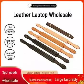 Ремешок для аксессуаров женской сумочки, цветной: Универсальный короткий и плечевой ремень для электроприборов 22*2.5cm красный