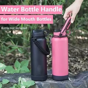 Ремешок для бутылки с водой, ремешок для бутылки, отлично подходит для кемпинга и пеших прогулок, снаряжение для кемпинга, снаряжение для кемпинга, мультитул