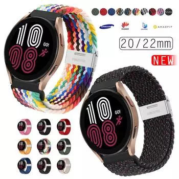 Ремешок для часов 20/22 мм для Samsung Galaxy Watch 4 Classic 46 мм 42 мм active 2 Gear s3 плетеный спортивный эластичный нейлоновый браслет для Huawei GT/2/GT2/3 Pro 20mm watch band