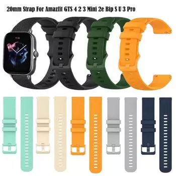 Ремешок для часов 20/22 мм для Xiaomi Huami Amazfit GTS 4 2 3 Mini 2e, силиконовые браслеты для Amazfit Bip SU 3 Pro Lite GTR 42 мм Bip3/Bip3 Pro темно-синий