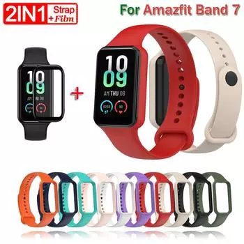 Ремешок для часов Amazfit Band 7 Сменный ремешок для часов Amazfit Band 7 Браслет For Amazfit Band 7