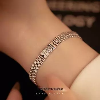 Ремешок для часов Banyan Tree S925 Silver Zircon - Модный аксессуар унисекс BRS382, 15cm белого золота