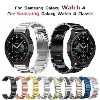 Ремешок для часов для Galaxy Watch 4, 44 мм, 40 мм, ремешок из нержавеющей стали для Galaxy Watch 4 Classic, 42 мм, 46 мм, Correa