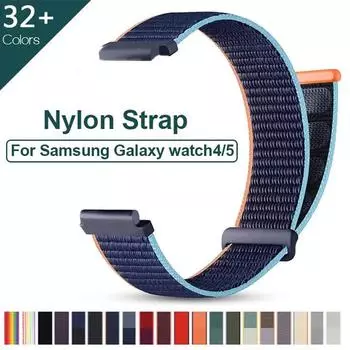 Ремешок для часов для Samsung Galaxy Watch 4/5 Спортивная петля Нейлоновый эластичный ремешок