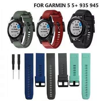 Ремешок для часов Garmin Fenix 5/5 Plus, 22 мм, силиконовый браслет для Garmin Forerunner 935 945 Approach S60 Quatix 5 Sapphire 22mm темно-фиолетового