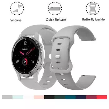 Ремешок для часов Garmin Venu 2S Strap Sport Simplicity Breathe Bracelet для Garmin Vivoactive 4S Active S Venu 3S 18 мм ремешок для часов For Garmin Venu 2S белый