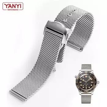 Ремешок для часов из нержавеющей стали 20 мм для Omega 007 Seamaster 300, тканый Миланский высококачественный металлический браслет 316L