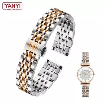 Ремешок для часов из нержавеющей стали для Armani AR1908 AR1909 AR1926 AR1925 AR11244, ремешок для часов 14 мм, женский металлический ремешок для наручных часов