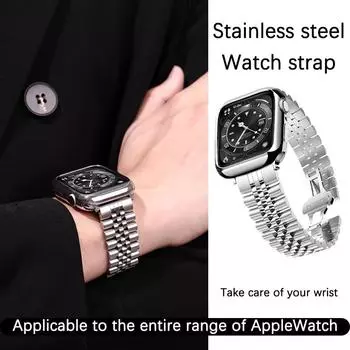 Ремешок для часов из нержавеющей стали, ремешок для часов Apple Watch 6, 5, 4, 3, 2, с пятью бусинами, роскошный металлический ремешок, браслет для iWatch 6, 5, ремешок 45 мм, 49 мм 49mm