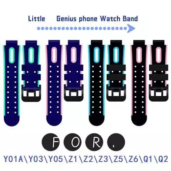 Ремешок для часов Little Genius для телефона GY06 Z5 Z6 Z7 Z8 D2 D3 Q1 Q2 15 мм, силиконовый ремешок, ремешок для часов, аксессуары, общие аксессуары