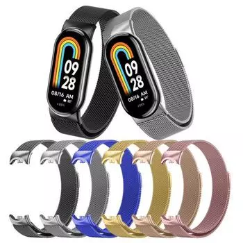 Ремешок для часов Магнитный ремешок Нержавеющая сталь Роскошный устойчивый к поту Дышащий износостойкий Простота установки Сменный ремешок для часов для Xiaomi mi Band8 чёрный
