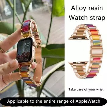 Ремешок для часов металлический + смоляной ремешок для Apple Watch ремешок 44 мм 40 мм 45 мм 49 мм 41 мм 42 мм 44 мм браслет женский correa iWatch Ultra series 8 7 4 SE 6 38mm