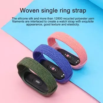 Ремешок для часов с одной петлей, сменный нейлоновый плетеный эластичный браслет, браслет для Xiaomi Mi Band 3/4/5/6/NFC