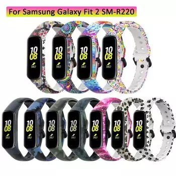 Ремешок для часов Samsung Galaxy Fit 2 SM-R220 Браслет Цветные силиконовые ремешки Сменный ремешок для часов