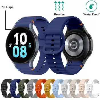 Ремешок для часов Samsung Galaxy Watch 5 40/44 мм, мягкий водонепроницаемый ремешок для часов Galaxy Watch 6 Classic 43/47 мм Galaxy Watch 6 5 4 белый