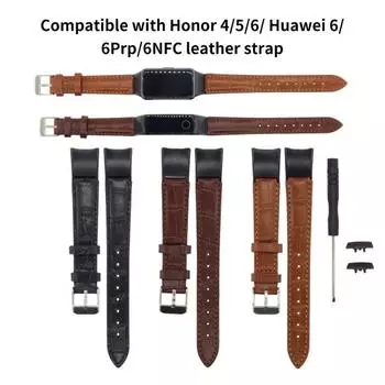 Ремешок для часов водонепроницаемый дышащий мягкий ремешок из искусственной кожи сменный ремешок для наручных часов Honor 4/5/6 для Huawei Band 6 B темно-коричневого