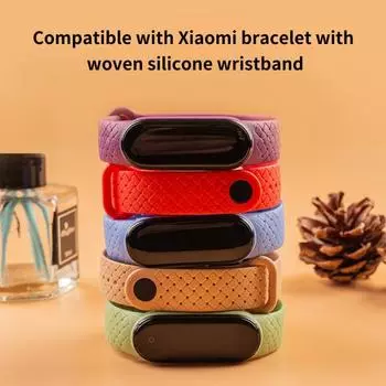 Ремешок для часов водонепроницаемый регулируемый высокоэластичный мягкий силиконовый ремешок для наручных часов замена для Xiaomi Mi Band 5/6 для Huami Amazfit Band 5 армия зеленый