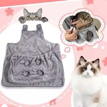 Ремешок для фартука для кошек, спальный мешок для домашних животных, регулируемый нагрудник, большой карман, фартук, удобная текстура, усиливающая привязанность (1 шт) One Size белый