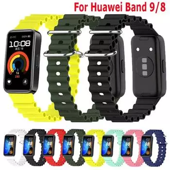 Ремешок для Huawei Band 9, аксессуары для ремешков, сменный ремешок для умных часов, силиконовый браслет correa для Huawei Band 8 For Huawei Band 8 розовый