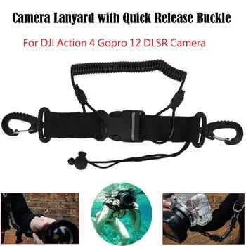 Ремешок для камеры для дайвинга на каноэ с быстросъемной пряжкой и зажимами для камеры DJI Action 4 Gopro 12 DLSR, спортивный аксессуар для дайвинга