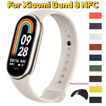 Ремешок для Mi Band 8, браслет для Xiaomi Mi Band 8, NFC, силиконовый спортивный ремешок для часов, раздвижной, разборный, Miband 8, сменный браслет, ремешок для часов