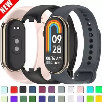 Ремешок для Mi Band 8 Xiaomi 8 NFC браслет спортивный ремень силиконовый сменный браслет для умных часов ремешок для часов Xiaomi Mi Band 8 ремешок