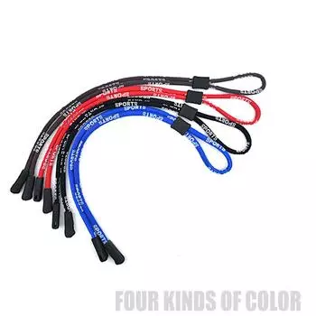 Ремешок для очков, шнур на шею, противоскользящая спортивная веревка, шнур для очков, регулируемые солнцезащитные очки, спортивные 1 шт., оптовая продажа кофейный