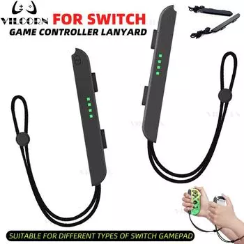 Ремешок для переключателя Joy-Con Controller Easily Press SL/SR Nintendo Switch Joypad Wrist Band Аксессуары для игровых контроллеров