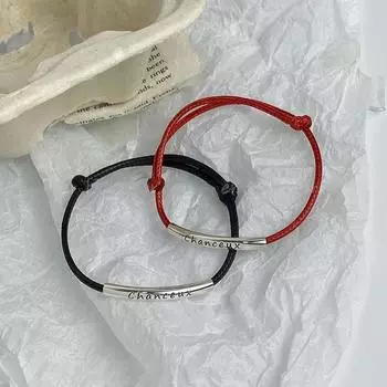 Ремешок для переноски из стерлингового серебра 925 пробы. Особый дизайн. Черная веревка. Французский браслет Lucky Chanceux из восковой веревки. Браслет для пары. Легкий роскошный браслет. 925