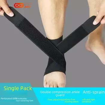 Ремешок для поддержки лодыжки унисекс - защита от растяжений для занятий спортом Small (Single Pack)