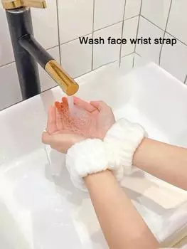 Ремешок для полотенец из микрофибры. Браслеты для мытья лица. Впитывающие браслеты для женщин. Предотвращают проливание жидкости на руки. белый